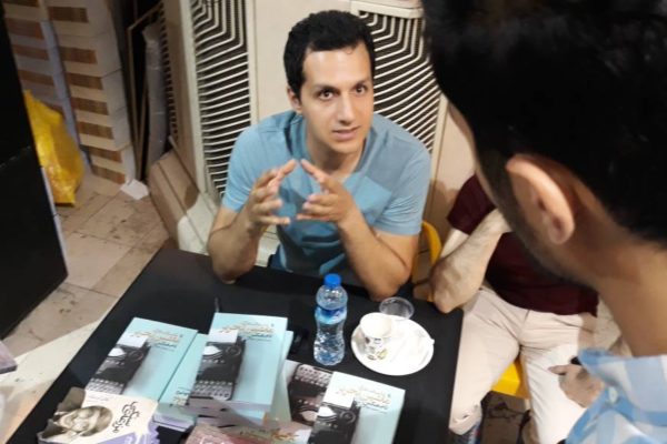 Uncommon Type by Tom Hanks