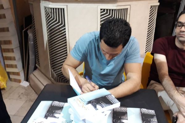 Uncommon Type by Tom Hanks