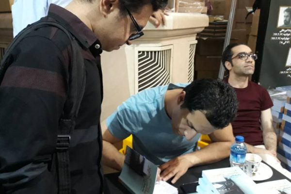 Uncommon Type by Tom Hanks