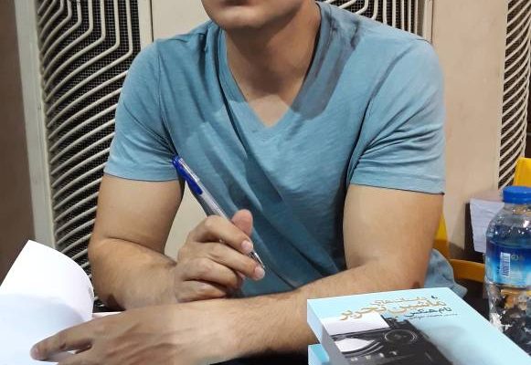 Uncommon Type by Tom Hanks