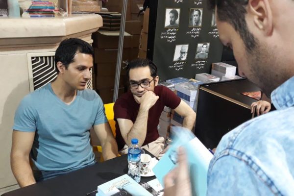 Uncommon Type by Tom Hanks