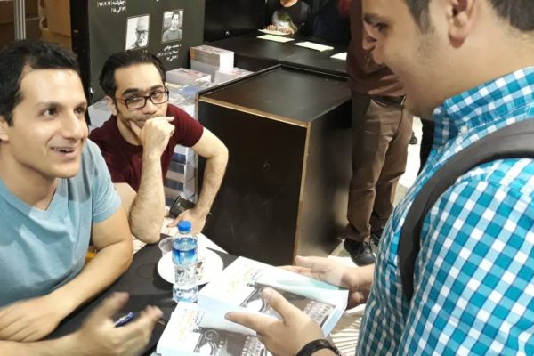 Uncommon Type by Tom Hanks