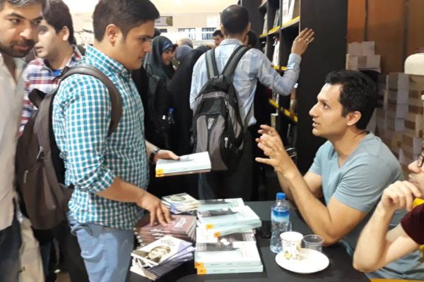 Uncommon Type by Tom Hanks