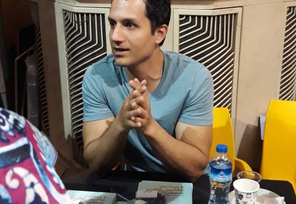 Uncommon Type by Tom Hanks